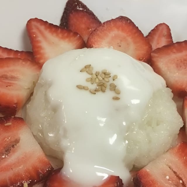 Sweet Strawberry Sticky Rice.