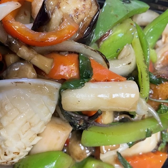 Spicy Eggplant.